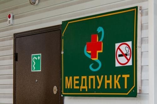 В Минздраве предложили передать часть задач от участковых терапевтов к медсестрам