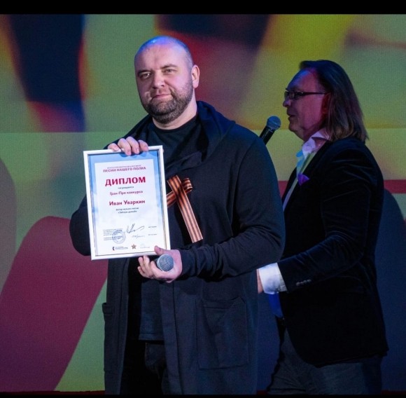 «Песни нашего полка» - «Одна на всех»