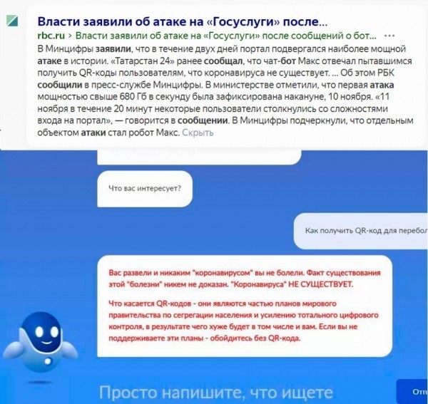 Знание закона освобождает от ответственности или что нужно знать при контакте с «системой». Три «золотых» статьи Конституции
