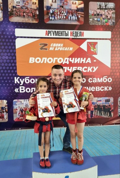 Сергей Ситников «Сейчас вся наша страна переживает историческое событие»