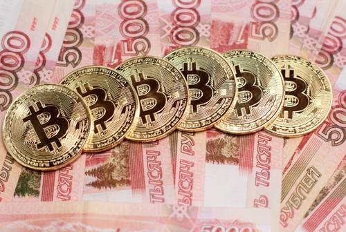 Криптовалюты как альтернатива традиционным валютам: возможности и риски Криптовалюты как альтернатива традиционным валютам: возможности и риски