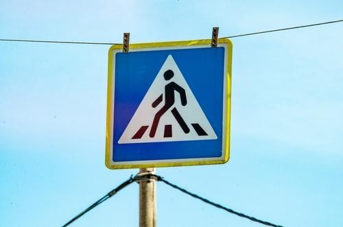 Машина сбила двух детей на пешеходном переходе на востоке Москвы Машина сбила двух детей на пешеходном переходе на востоке Москвы