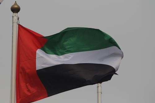 Парламентарий ОАЭ Сакр Гоббаш: Россию с арабским миром связывают тесные отношения Парламентарий ОАЭ Сакр Гоббаш: Россию с арабским миром связывают тесные отношения