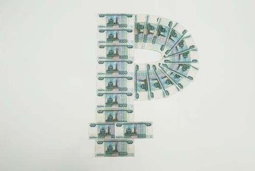 Песков заявил, что у экономики РФ достаточный запас прочности, несмотря на дефицит бюджета Песков заявил, что у экономики РФ достаточный запас прочности, несмотря на дефицит бюджета