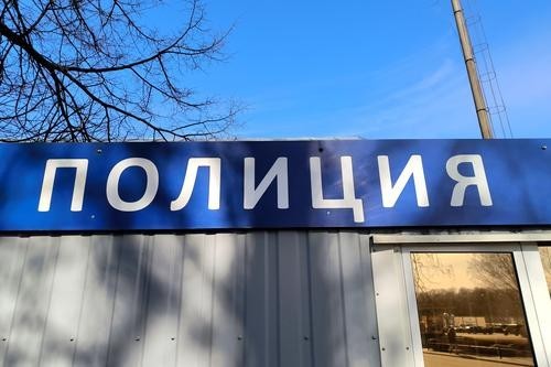 Пропавшую супругу экс-замминистра обороны РФ Колмакова, у которого требовали выкуп, обнаружили в Подмосковье полицейские Пропавшую супругу экс-замминистра обороны РФ Колмакова, у которого требовали выкуп, обнаружили в Подмосковье полицейские