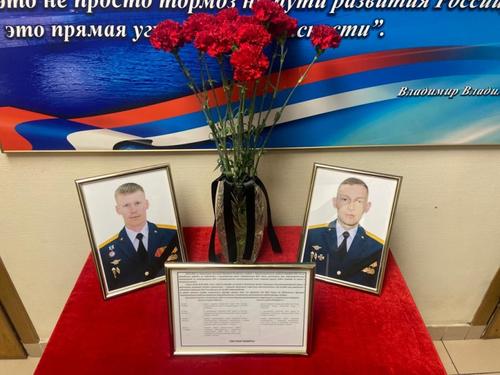 Саперы Центра «Лидер» МЧС России Илья Глоба и Олег Сергеенко погибли при разминировании территории ДНР