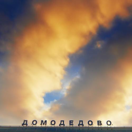 Телеграм-канал «112»: беспилотник замечен при посадке самолета в московском аэропорту «Домодедово» Телеграм-канал «112»: беспилотник замечен при посадке самолета в московском аэропорту «Домодедово»