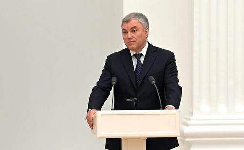 Володин о признании виновным Трампа в попытке изнасилования: президентская кампания в США превращается в цирк и опасное шоу Володин о признании виновным Трампа в попытке изнасилования: президентская кампания в США превращается в цирк и опасное шоу