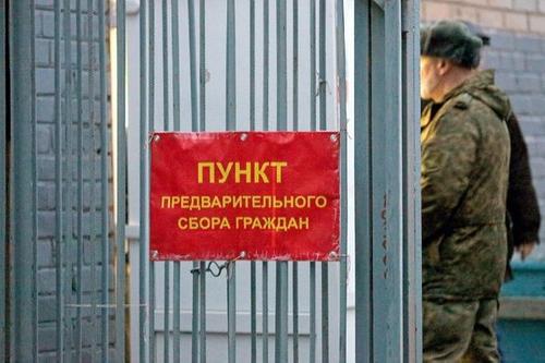 Западенцы больше не священная корова