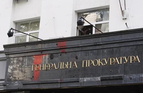 Офис генпрокурора Украины проинформировал о задержании четырех человек из-за инцидента с закрытым бомбоубежищем в Киеве