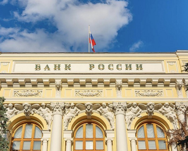 Как на ипотечных заемщиках отразятся новые требования ЦБ Как на ипотечных заемщиках отразятся новые требования ЦБ