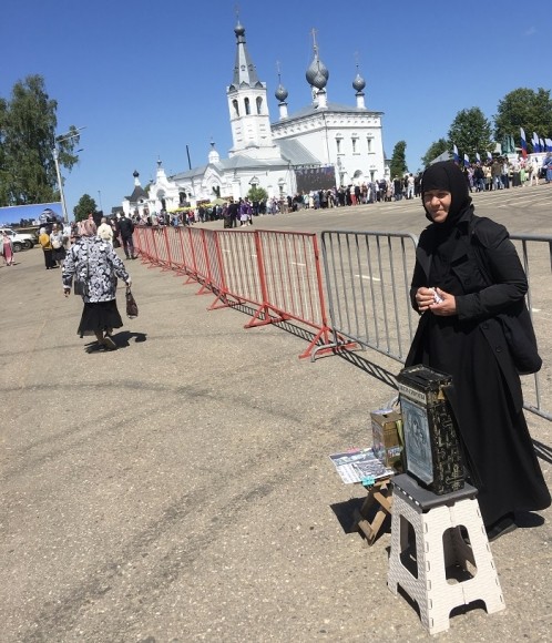 Алтарник Павел: малая православная Русь собралась в Годеново для того, чтобы помолиться о Большой Руси