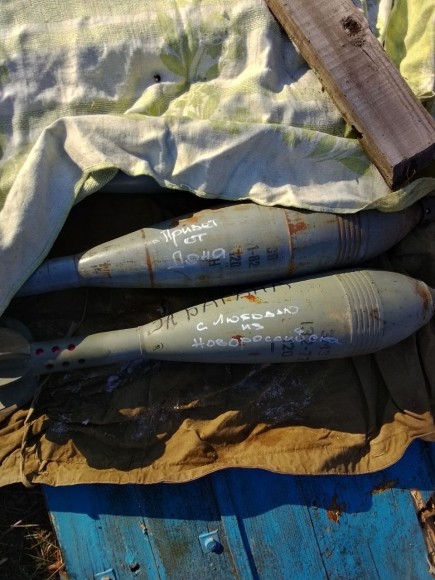 Командир артдивизиона «Листань» «Доцент»: если объединятся Белоруссия, Украина и Россия – мы до Нью-Йорка можем дойти Командир артдивизиона «Листань» «Доцент»: если объединятся Белоруссия, Украина и Россия – мы до Нью-Йорка можем дойти