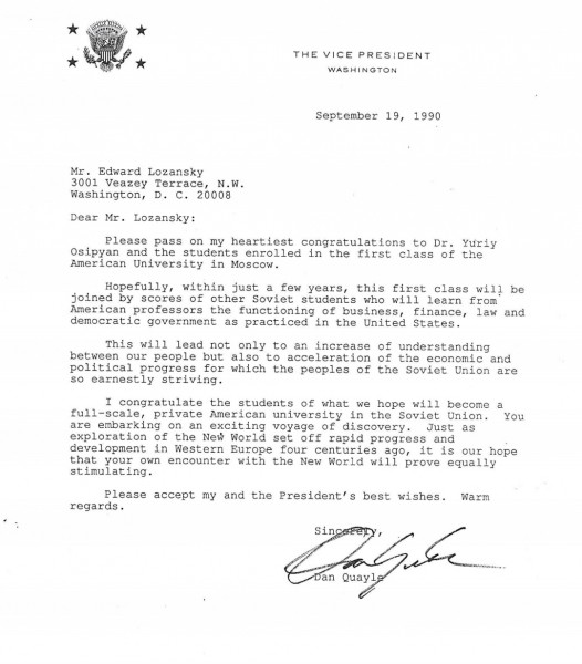 Их цель - загнать Россию в геополитическое небытие Их цель - загнать Россию в геополитическое небытие