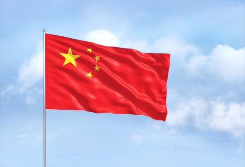 Партия — их рулевой Партия — их рулевой