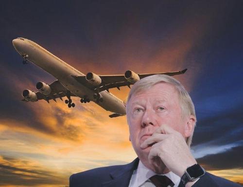 Возвращение Чубайса в Россию пока под вопросом Возвращение Чубайса в Россию пока под вопросом