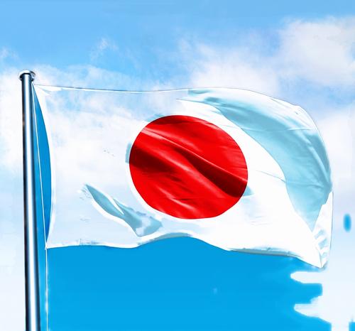 Страна восходящего экспорта Страна восходящего экспорта