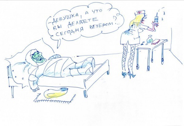 «Ура! Мы ломим – гнутся шведы!»: чемпионат Европы по сексу объявили фейком