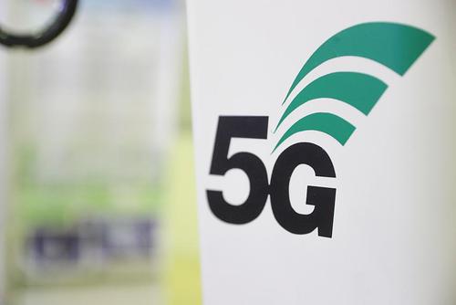 Единый оператор 5G в России сможет использовать отечественное оборудование Единый оператор 5G в России сможет использовать отечественное оборудование