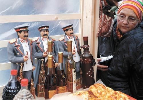 Грузия в поисках национальной идеи