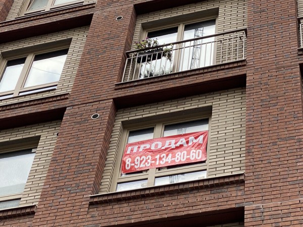 Заемщики стали медленнее выплачивать ипотеку Заемщики стали медленнее выплачивать ипотеку