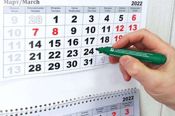 Как получить кредитные каникулы в 2023 году? Как получить кредитные каникулы в 2023 году?