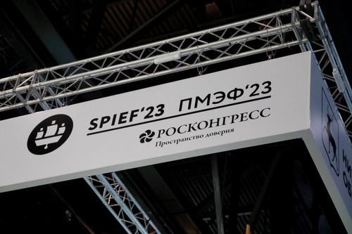 Американский инвестор Шостак заявил, что ПМЭФ показал несостоятельность тезиса о международной изоляции России Американский инвестор Шостак заявил, что ПМЭФ показал несостоятельность тезиса о международной изоляции России