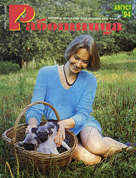 Между Ньютоном и Аведоном – фотограф Виктор Горячев Между Ньютоном и Аведоном – фотограф Виктор Горячев