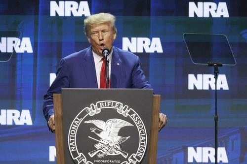 Бывший президент Трамп: военная помощь Украине оставила армию США практически без боеприпасов Бывший президент Трамп: военная помощь Украине оставила армию США практически без боеприпасов