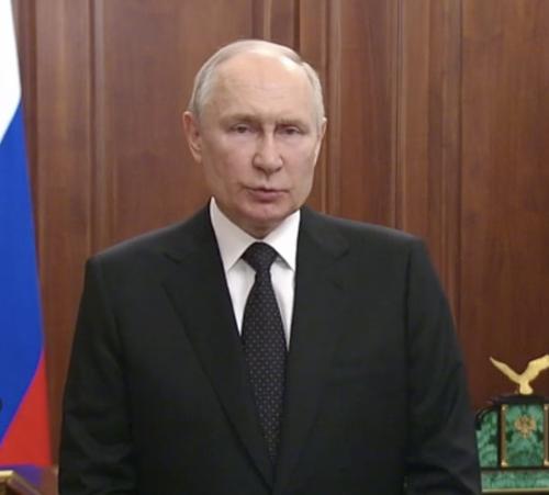 Что могут означать слова Путина: все, кто сознательно встал на путь предательства, понесут неминуемое наказание? Что могут означать слова Путина: все, кто сознательно встал на путь предательства, понесут неминуемое наказание?