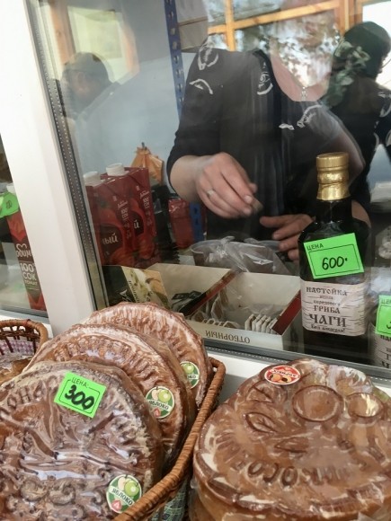 Алтарник Павел: малая православная Русь собралась в Годеново для того, чтобы помолиться о Большой Руси