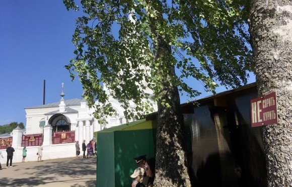 Алтарник Павел: малая православная Русь собралась в Годеново для того, чтобы помолиться о Большой Руси