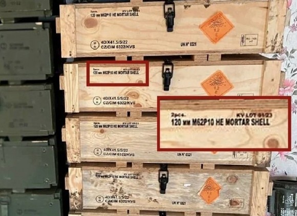 Сербия поставляет боеприпасы Украине Сербия поставляет боеприпасы Украине