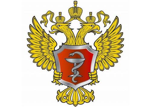 Минздрав России не переходит к Международной классификации болезней 11-ой версии из-за продвижения чуждых россиянам ценностей