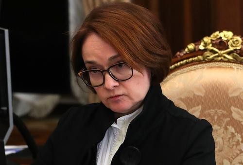 Набиуллина заявила, что недавнее ослабление курса рубля отразится на ценах в РФ
