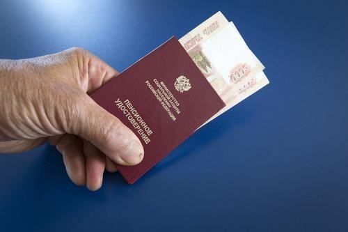 Появился расчет прожиточного минимума для неработающего пенсионера в различных субъектах федерации Появился расчет прожиточного минимума для неработающего пенсионера в различных субъектах федерации