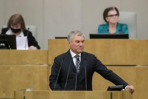 Спикер Госдумы Володин обвинил Евросоюз в двойных стандартах в отношении России