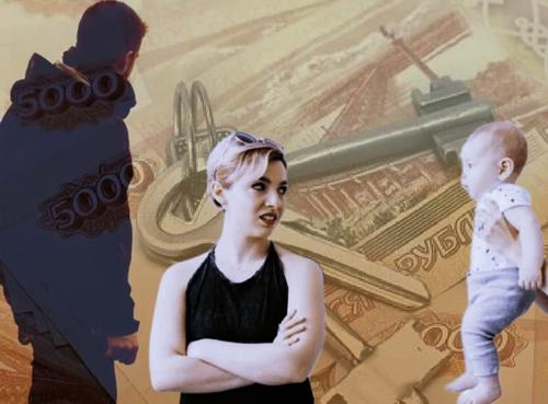 Россиянки не могут рожать детей из-за отсутствия у них мужчин, жилья и доходов