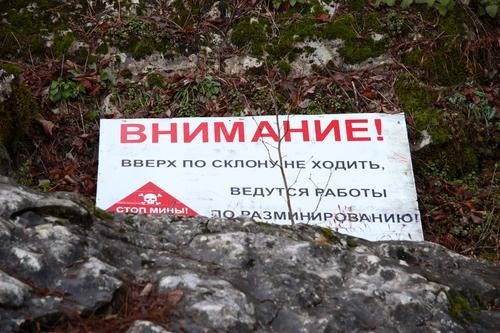 Спецназовец ВС США Хендриксон: минные поля перед российскими укреплениями – главное препятствие ВСУ Спецназовец ВС США Хендриксон: минные поля перед российскими укреплениями – главное препятствие ВСУ