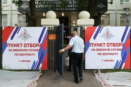 Будущие контрактники рассказали о желании служить Родине в зоне СВО Будущие контрактники рассказали о желании служить Родине в зоне СВО