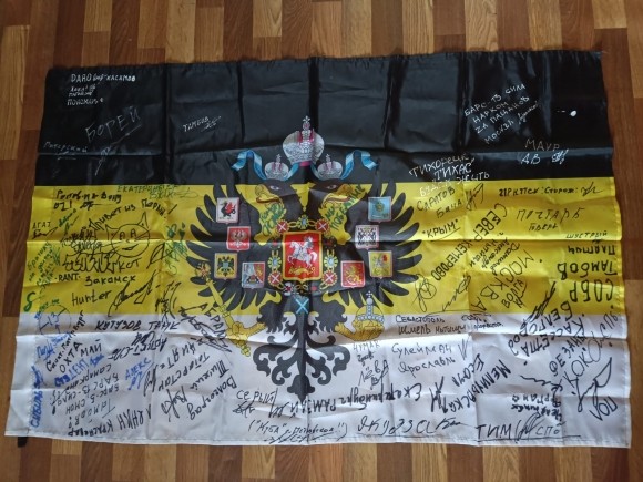 Памяти добровольца Юрия «Джигита» – судьба остаться навечно с Родиной Памяти добровольца Юрия «Джигита» – судьба остаться навечно с Родиной