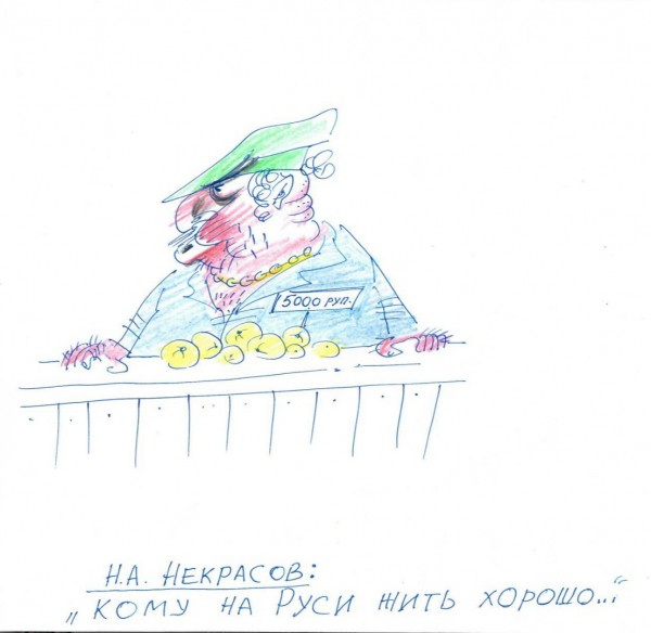 «Приезжая» преступность: что делать? «Приезжая» преступность: что делать?