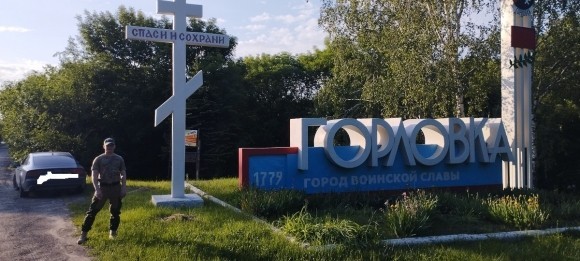 Волонтёр и доброволец СВО Дмитрий: единственный выход у всех нас – это победа!