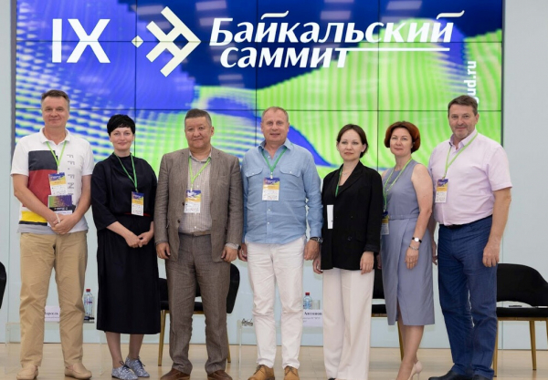 Завершил свою работу IX Байкальский саммит Российской Гильдии управляющих и девелоперов 