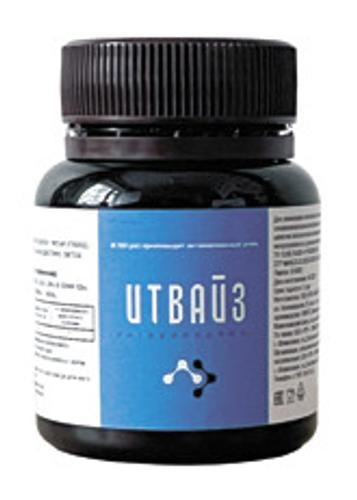 «ИтВайз» поможет при любых отравлениях «ИтВайз» поможет при любых отравлениях