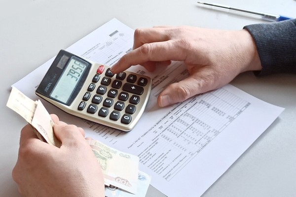 Заработал единый порядок оформления льгот на оплату услуг ЖКХ Заработал единый порядок оформления льгот на оплату услуг ЖКХ