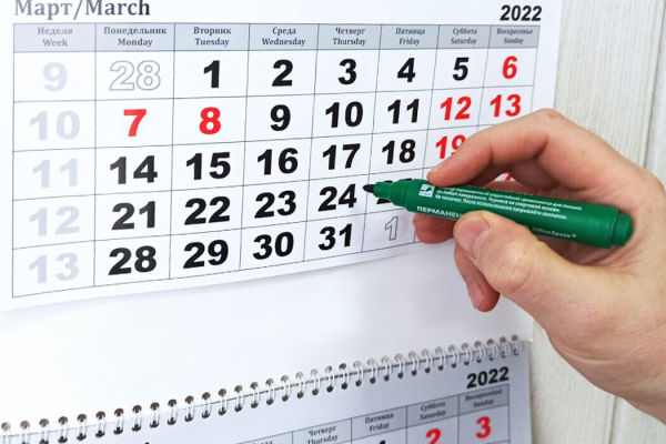 Возможность получить кредитные каникулы сделали постоянной Возможность получить кредитные каникулы сделали постоянной