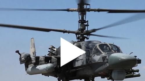 МО РФ: Ка-52 ВВО уничтожил опорный пункт и бронированную технику ВСУ