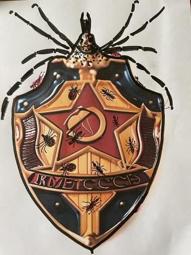 Щит Родины в красных клещах Щит Родины в красных клещах