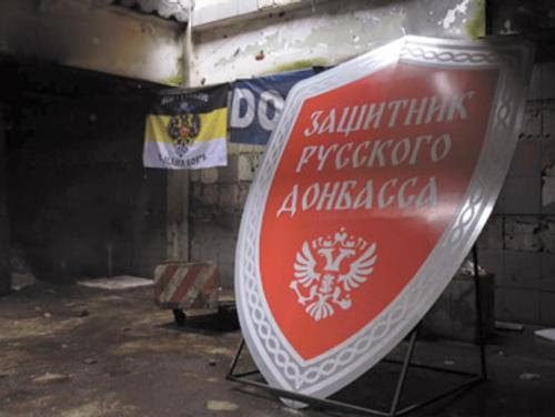 К празднованию Дня отца 21 октября приурочат премьеру 8-серийного документального фильма «Отцы Донбасса»